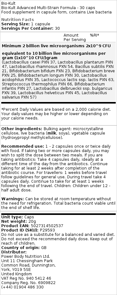 Bio-Kult Advanced Multi-Strain Formulation - 120 kapsul - slika 2