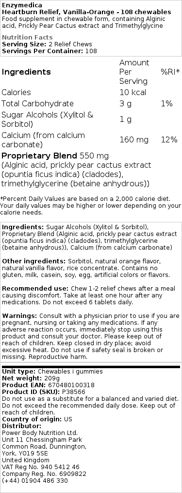 Vanilla-Orange - 42 chewables