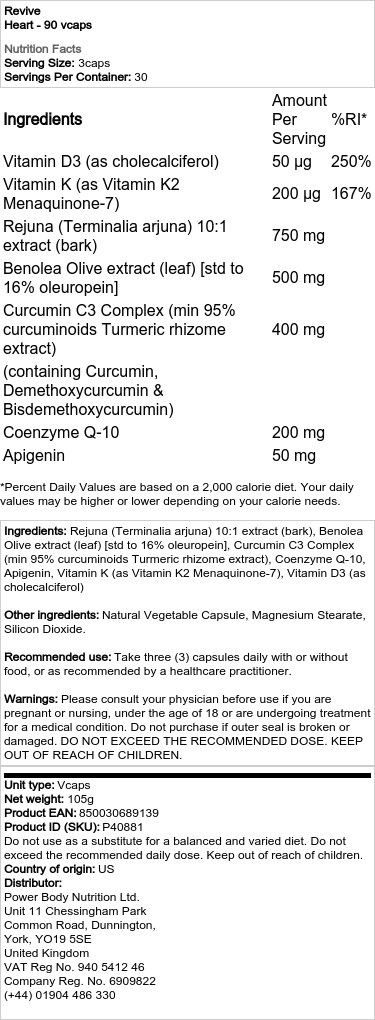 Srce - 90 kapsul - slika 2