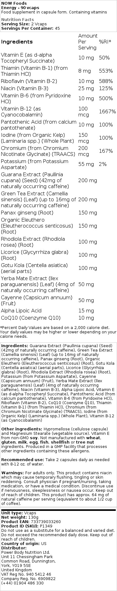 Energija - 90 kapsul - slika 2