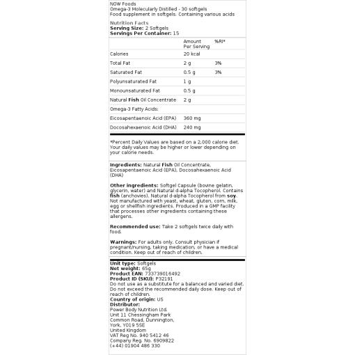 Omega-3 molekularno destiliran - 500 mehkih gelov - slika 2