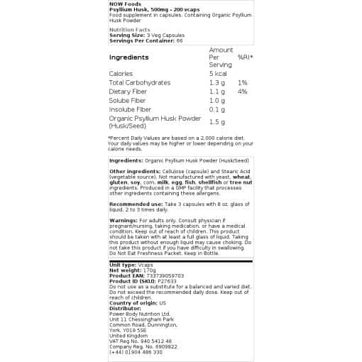 Powder - 340g