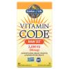 Vitamin Code Raw D3 2000 IE kapsler