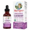 Organic Elderberry Liquid Drops