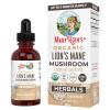 Organic Lion's Mane Mushroom Liquid Drops - 30 ml.