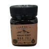 Manuka Honey MGO 70+ - 250g