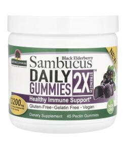 Sambucus Daily Gummies 2X Strength