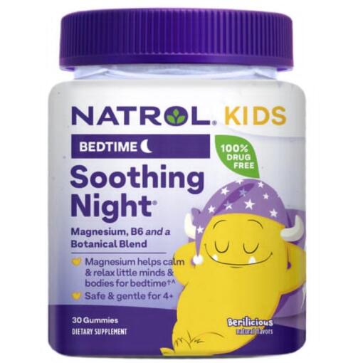 Kids Soothing Night - 30 gummies