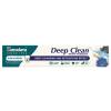 HIMALAYA ExpertGum Herbal Toothpaste Deep Clean (75 ml)