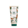The Body Shop Coconut Body Lotion (200 ml)