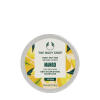 The Body Shop Mango Body Butter (50 ml)