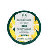 The Body Shop Mango Body Yogurt (200 ml