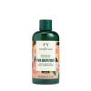 The Body Shop Pink Grapefruit Shower Gel (250 ml