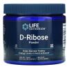 D-Ribose Powder - 150g