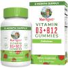 MaryRuth's Vitamin D3+B12 Gummies Strawberry 60 gummy bears