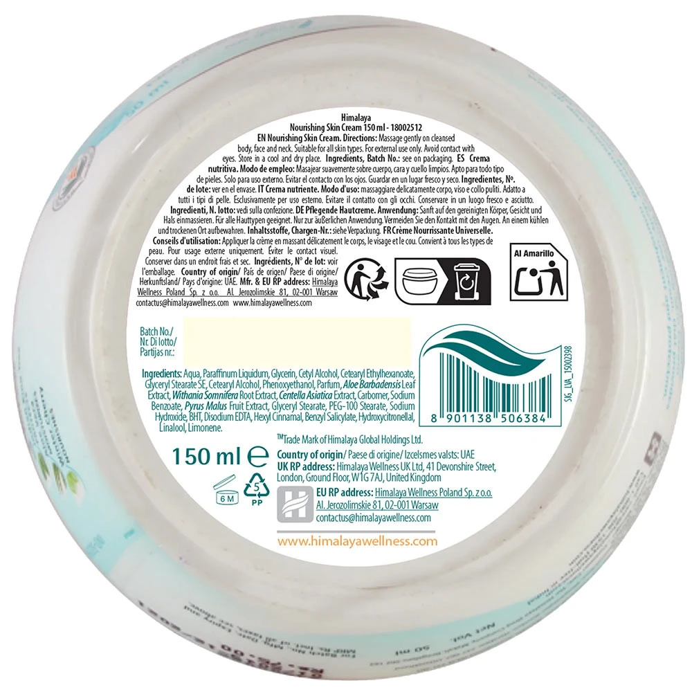 Hranilna krema za kožo - 150 ml - slika 2