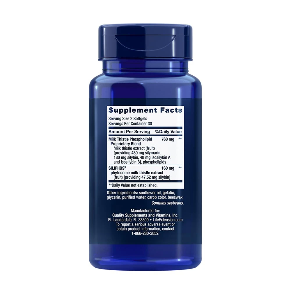 Napredni mlečni badelj - 60 mehkih gelov - slika 2