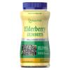 Elderberry Gummies with Vitamin C