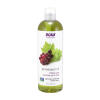Grapeseed Oil - 473 ml.