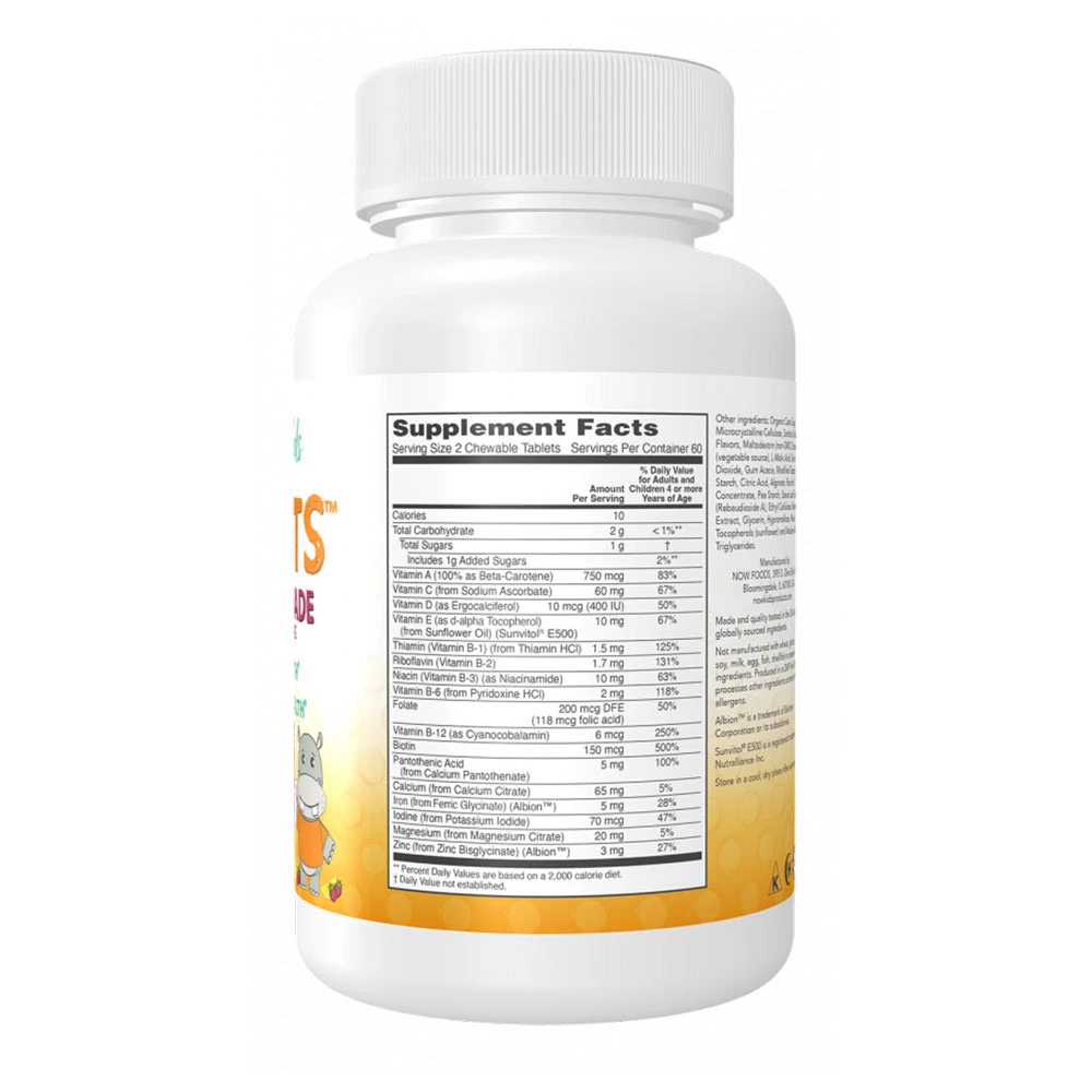 Berry Blast - 120 chewables