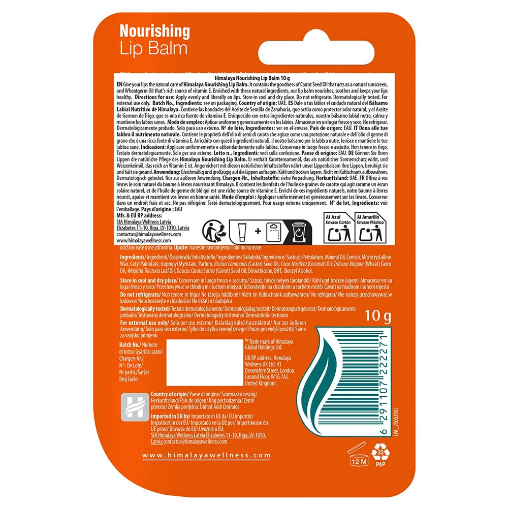 Hranilni balzam za ustnice - 10g - slika 2