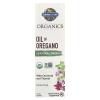 Oil of Oregano - 30 ml.