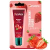 Strawberry Gloss Lip Balm - 10g