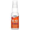 Vitamin B-12