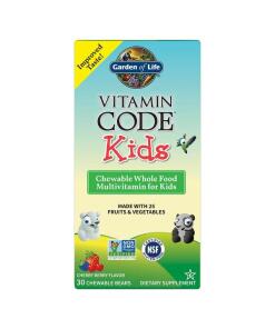 Vitamin Code Kids (Chewable Whole Food Multivitamin For Kids)
