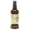 BOSPHAERA Lemon peel hydrolate (100 ml)